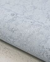 Обои Solo Geo SL8839-14 Винил на флизелине (1,06*10) Голубой, Штукатурка — фото 3, Обои для стен