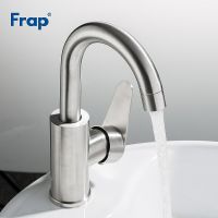 Товар: Смеситель для кухни Frap H48 F1348 Сатин - фото 7 Смеситель для кухни Frap H48 F1348 Сатин — фото 7, Смесители