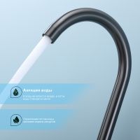 Смеситель для кухни Splenka S201.40.09 Графит матовый — фото 6, Смесители для кухни