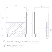 Тумба под раковину Vigo Otti 70 Белая арт-tn.OTT.COM.70.2Y — фото 10, Тумбы под раковину