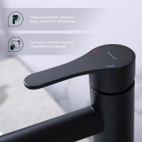 Товар: Смеситель для раковины Splenka S223.15.06 Черный матовый - фото 5 Смеситель для раковины Splenka S223.15.06 Черный матовый — фото 5, Смесители