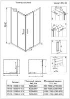 Товар: Душевой уголок Veconi Rovigo RV-10 120x80 RV10-12080-01-C5 профиль Хром стекло прозрачное - фото 3 Душевой уголок Veconi Rovigo RV-10 120x80 RV10-12080-01-C5 профиль Хром стекло прозрачное — фото 3, Душевые уголки