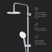 Душевая система AM.PM X-Joy F0785A500 с термостатом Хром — фото 16, Душевое оборудование. Душевая программа