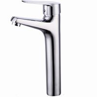 Смеситель для раковины River Lux R024 10000003149 Хром — фото 1, Смесители для раковины