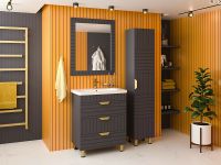 Товар: Зеркало Brevita Gloster 70 GLOS-02070-48-2 Графит матовый - фото 5 Зеркало Brevita Gloster 70 GLOS-02070-48-2 Графит матовый — фото 5, Мебель для ванной