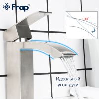 Смеситель для раковины Frap H803 F10803 Сатин — фото 8, Смесители для раковины