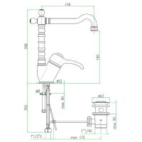 Товар: Смеситель для раковины Webert Aurora AU831702015 Хром - фото 2 Смеситель для раковины Webert Aurora AU831702015 Хром — фото 2, Смесители