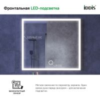 Зеркало Iddis Slide 80 SLI8000i98 с подсветкой с подогревом Черное c сенсорным выключателем и диммером — фото 3, Зеркала в ванную комнату