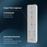 Товар: Унитаз биде AM.PM Func C8F1702SC подвесной с электронным сиденьем Микролифт - фото 4 Унитаз биде AM.PM Func C8F1702SC подвесной с электронным сиденьем Микролифт — фото 4, Умные унитазы