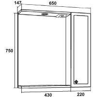 Зеркало со шкафом Runo Римини 65 00-00001256 с подсветкой Белое — фото 4, Зеркальные шкафы в ванную