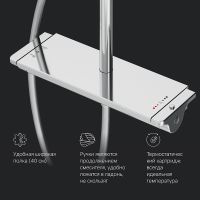 Душевая система AM.PM Spirit V2.0 F0770A400 с термостатом Хром — фото 15, Душевые стойки