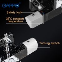 Душевая система Gappo G07 G2407-50 с термостатом Белая Хром — фото 9, Душевое оборудование. Душевая программа