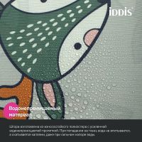 Товар: Штора для ванны Iddis Decor 180х200 BA02P18i11 Серая - фото 4 Штора для ванны Iddis Decor 180х200 BA02P18i11 Серая — фото 4, Аксессуары для туалета