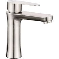 Смеситель для раковины Frap H48 F1048 Сатин — фото 1, Смесители для раковины