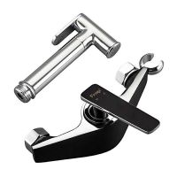 Товар: Гигиенический душ со смесителем Frap H57 F2057 Черный матовый Хром - фото 2 Гигиенический душ со смесителем Frap H57 F2057 Черный матовый Хром — фото 2, Гигиенические души