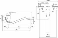 Смеситель для раковины Ravak Suzan SN 041.00/150 Хром арт-X070008 — фото 4, Смесители для раковины