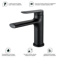 Смеситель для раковины Splenka S50.10.06 Черный матовый — фото 8, Смесители