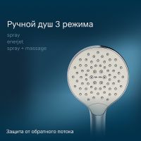 Душевая система AM.PM Like F0780200 Хром — фото 6, Душевые стойки