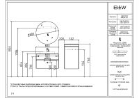 Товар: Тумба с раковиной Black&White Universe U907.800-1 80 907U800-1 подвесная White matt Lauren gold - фото 12 Тумба с раковиной Black&White Universe U907.800-1 80 907U800-1 подвесная White matt Lauren gold — фото 12, Мебель для ванной