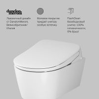 Товар: Унитаз биде AM.PM Func C8F1702SC подвесной с электронным сиденьем Микролифт - фото 12 Унитаз биде AM.PM Func C8F1702SC подвесной с электронным сиденьем Микролифт — фото 12, Умные унитазы