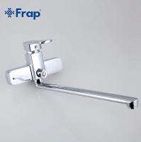 Смеситель для ванны Frap H73 F2273 универсальный Хром — фото 2, Смеситель для ванны