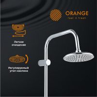 Душевая система Orange O-Shower OW01 Хром — фото 10, Душевое оборудование. Душевая программа