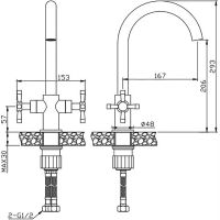 Смеситель для кухни Orange Mia Никель арт-M34-821ni — фото 8, Смесители для кухни