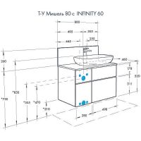Товар: Тумба под раковину Aquaton Мишель 80 1A244501MIX40 подвесная Дуб эндгрейн Белая - фото 7 Тумба под раковину Aquaton Мишель 80 1A244501MIX40 подвесная Дуб эндгрейн Белая — фото 7, Мебель для ванной