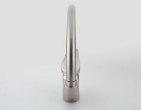 Товар: Смеситель для кухни Frap H21-5 F4121-5 Сатин - фото 6 Смеситель для кухни Frap H21-5 F4121-5 Сатин — фото 6, Смесители для кухни