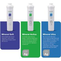 Товар: Комплект сменных картриджей Paulmark Mineral PM-220003 трехступенчатый - фото 3 Комплект сменных картриджей Paulmark Mineral PM-220003 трехступенчатый — фото 3, Фильтры для воды