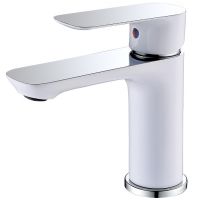 Товар: Смеситель для раковины Abber Weiss Insel AF8010W Белый-хром - фото 1 Смеситель для раковины Abber Weiss Insel AF8010W Белый-хром — фото 1, Смесители для раковины