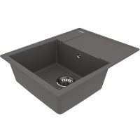 Товар: Кухонная мойка Lemark Imandra 640 9910023 Серый шелк - фото 2 Кухонная мойка Lemark Imandra 640 9910023 Серый шелк — фото 2, Кухонные мойки