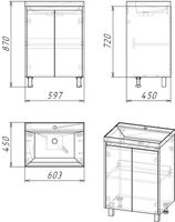 Товар: Тумба под раковину Stella Polar Кибела 60 SP-00001102 Цемент - фото 4 Тумба под раковину Stella Polar Кибела 60 SP-00001102 Цемент — фото 4, Мебель для ванной