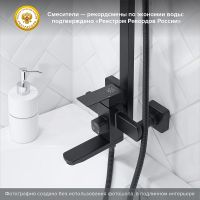 Душевая система Ростовская Мануфактура Сантехники SUS125BL-009DK Черная матовая — фото 3, Душевое оборудование. Душевая программа