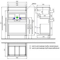 Товар: Тумба с раковиной Iddis Zodiac 50 ZOD5CBFi95K Белая - фото 8 Тумба с раковиной Iddis Zodiac 50 ZOD5CBFi95K Белая — фото 8, Мебель для ванной