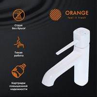 Товар: Смеситель для раковины Orange Karl M05-021w Белый - фото 5 Смеситель для раковины Orange Karl M05-021w Белый — фото 5, Смесители