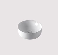 Раковина-чаша Kerasan Nolita 40 534401 Белая — фото 4, Раковины