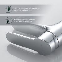 Смеситель для раковины Splenka S07.10 Хром — фото 6, Смесители для раковины