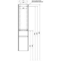 Товар: Шкаф пенал Aquanet Бруклин 35 310138 подвесной Антрацит матовый - фото 8 Шкаф пенал Aquanet Бруклин 35 310138 подвесной Антрацит матовый — фото 8, Пеналы для ванной комнаты