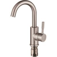 Смеситель для раковины Viko V-4401 Серебро — фото 1, Смесители для раковины