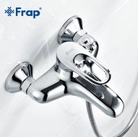 Товар: Смеситель для ванны Frap H04 F3204 Хром - фото 5 Смеситель для ванны Frap H04 F3204 Хром — фото 5, Смесители