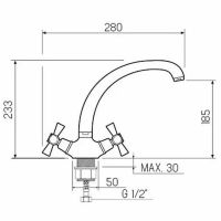 Смеситель для кухни Ростовская Мануфактура Сантехники SL138-273F Хром — фото 2, Смесители