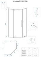 Товар: Душевой уголок Veconi Rovigo RV-35 90х90 RV35-90-01-C7 профиль Хром стекло прозрачное - фото 3 Душевой уголок Veconi Rovigo RV-35 90х90 RV35-90-01-C7 профиль Хром стекло прозрачное — фото 3, Душевые уголки трапеция