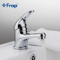Товар: Смеситель для раковины Frap H03 F1003 Хром - фото 9 Смеситель для раковины Frap H03 F1003 Хром — фото 9, Смесители