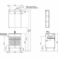 Комплект мебели для ванной Aquanet Алвита New 60 274529 Белый матовый — фото 11, Комплекты мебели для ванной