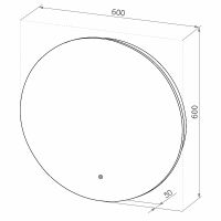 Зеркало Континент Ajour Eco 600х600 ЗЛП2806 с подсветкой с сенсорным выключателем с диммером — фото 10, Зеркала в ванную комнату