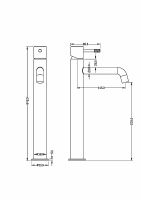 Товар: Смеситель для раковины Boheme Uno 462-GM Оружейная сталь - фото 2 Смеситель для раковины Boheme Uno 462-GM Оружейная сталь — фото 2, Смесители