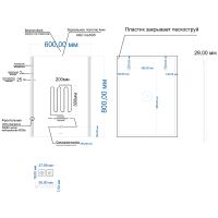 Товар: Зеркало Laparet Electra 60 electra.60/80 с подсветкой с сенсорным выключателем и подогревом - фото 6 Зеркало Laparet Electra 60 electra.60/80 с подсветкой с сенсорным выключателем и подогревом — фото 6, Мебель для ванной