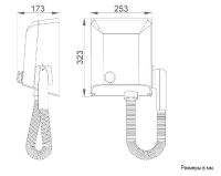 Сушилка для волос Nofer Mango Матовая нержавеющая сталь арт-02300.S — фото 3, Фены для общественных мест