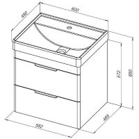 Товар: Тумба под раковину Aquanet Ирис new 60 310144 подвесная Белая глянцевая - фото 10 Тумба под раковину Aquanet Ирис new 60 310144 подвесная Белая глянцевая — фото 10, Мебель для ванной